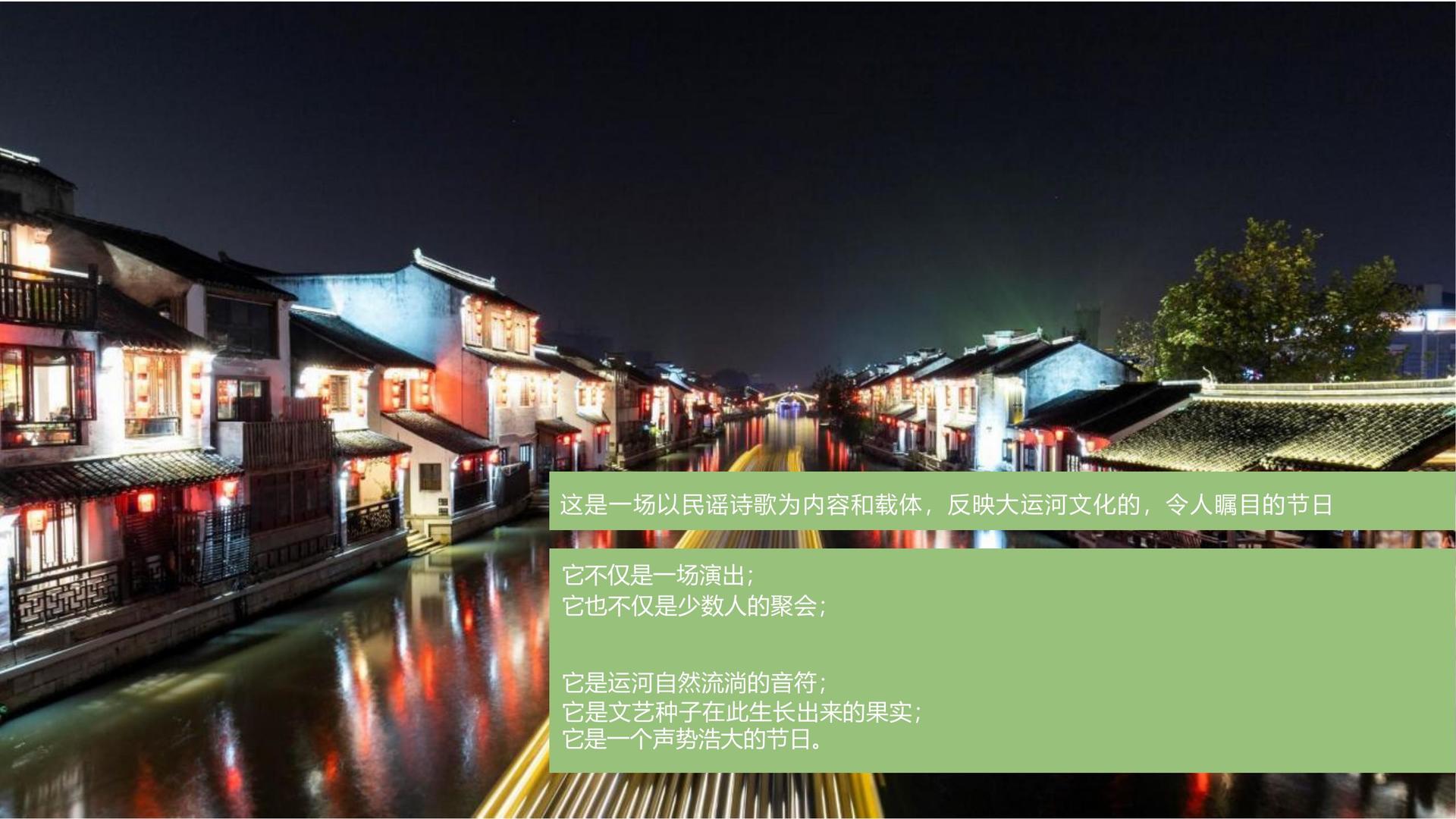 鼎盛盛世文化品牌故事